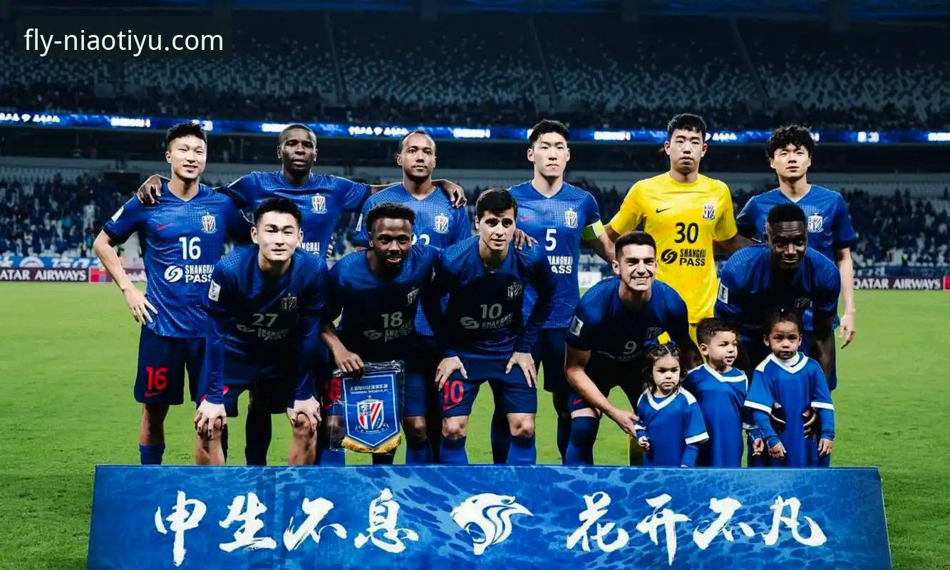 亚冠精英联赛扩军最新消息：中超名额或增至2.5席，小鸟体育官网深度解析